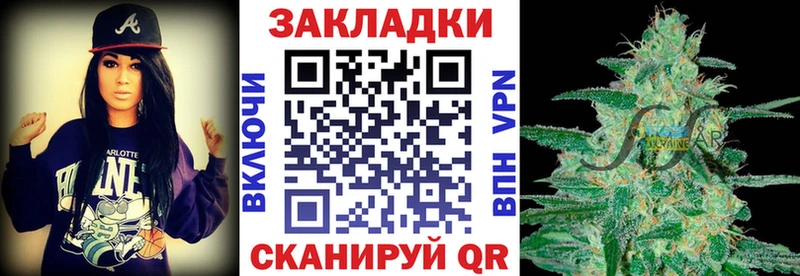 Цена Кизилюрт КОКАИН СК АМФ Конопля Меф Гашиш