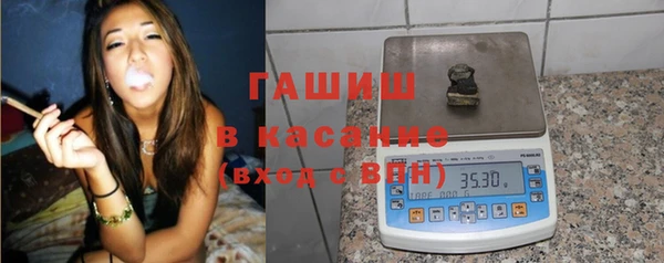 круглые Надым