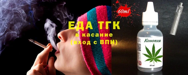 мдма Навашино