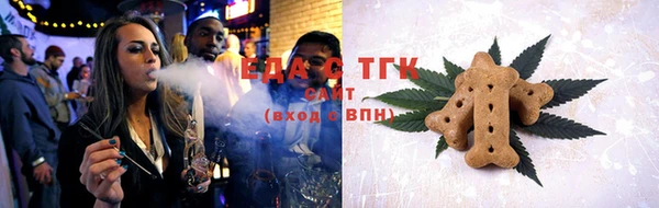 марки nbome Нефтекумск