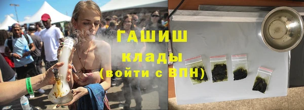 jwh Нефтегорск