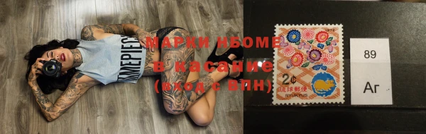 мдма Навашино