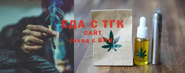 jwh Нефтегорск