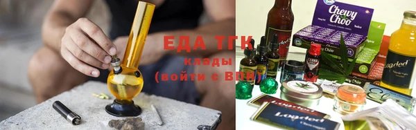 марки nbome Нефтекумск