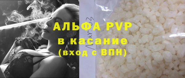 jwh Нефтегорск