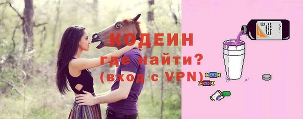 круглые Надым