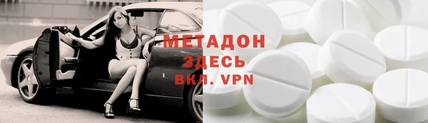 гашишное масло Нея
