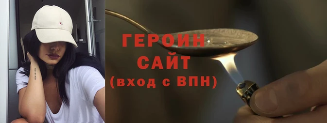 jwh Нефтегорск