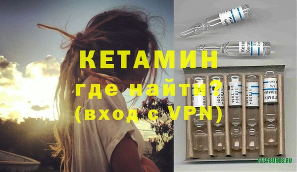 марки nbome Нефтекумск