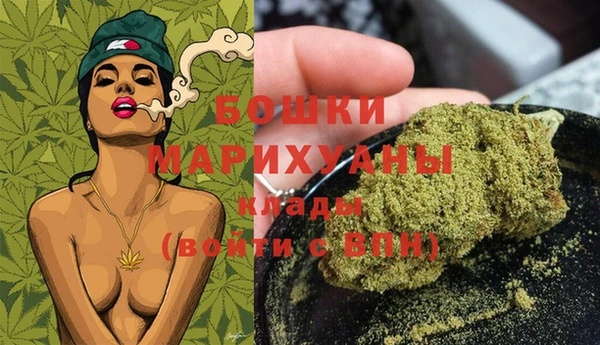 гашишное масло Нея