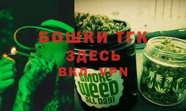 jwh Нефтегорск
