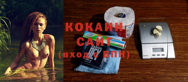 круглые Надым