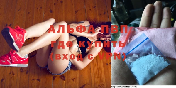 дистиллят марихуана Михайлов