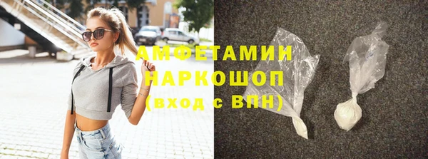 гашишное масло Нея