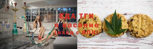 гашишное масло Нея