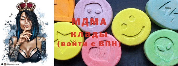 mdpv Михайловск