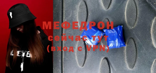 марки nbome Нефтекумск