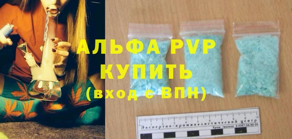 гашишное масло Нея