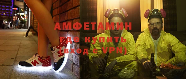 круглые Надым