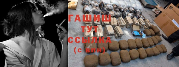 круглые Надым