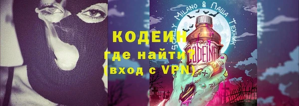 гашишное масло Нея