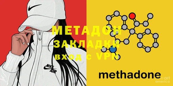 марки nbome Нефтекумск