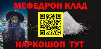 ПСИЛОЦИБИНОВЫЕ ГРИБЫ Беслан