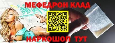 ПСИЛОЦИБИНОВЫЕ ГРИБЫ Беслан
