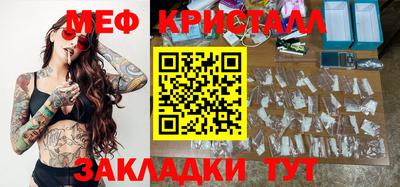 ПСИЛОЦИБИНОВЫЕ ГРИБЫ Беслан