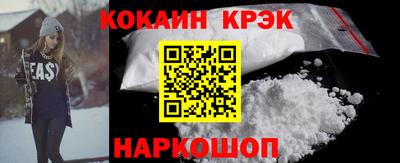 мяу мяу мука Волжск