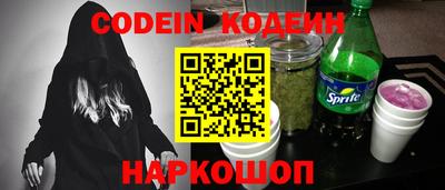 твердый Берёзовский