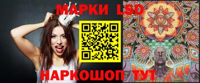 винт Бийск