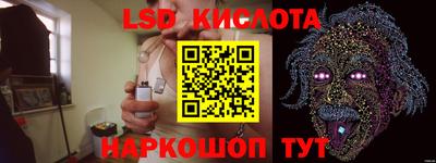 ПСИЛОЦИБИНОВЫЕ ГРИБЫ Беслан