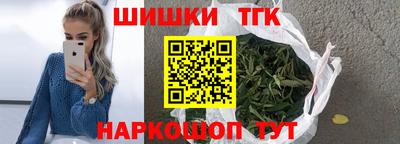 твердый Берёзовский