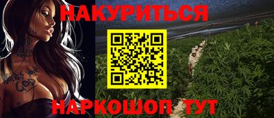 винт Бийск
