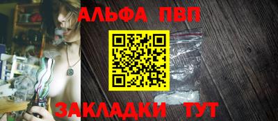 СК Азнакаево
