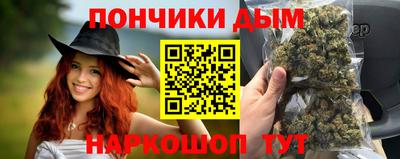 ПСИЛОЦИБИНОВЫЕ ГРИБЫ Беслан