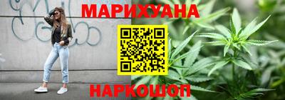 ПСИЛОЦИБИНОВЫЕ ГРИБЫ Беслан