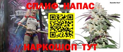 ПСИЛОЦИБИНОВЫЕ ГРИБЫ Беслан
