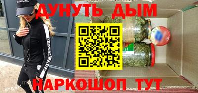 твердый Берёзовский