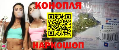 ПСИЛОЦИБИНОВЫЕ ГРИБЫ Беслан