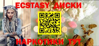 твердый Берёзовский