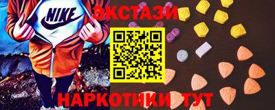 твердый Берёзовский
