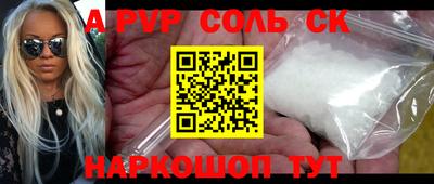 ПСИЛОЦИБИНОВЫЕ ГРИБЫ Беслан