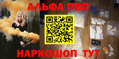 твердый Берёзовский