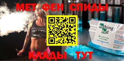 ПСИЛОЦИБИНОВЫЕ ГРИБЫ Беслан