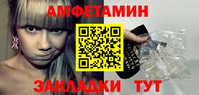 твердый Берёзовский