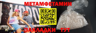 твердый Берёзовский
