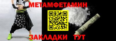 твердый Берёзовский