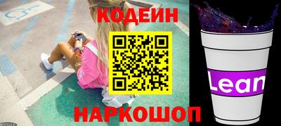 твердый Берёзовский